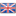 United Kingdom Flag